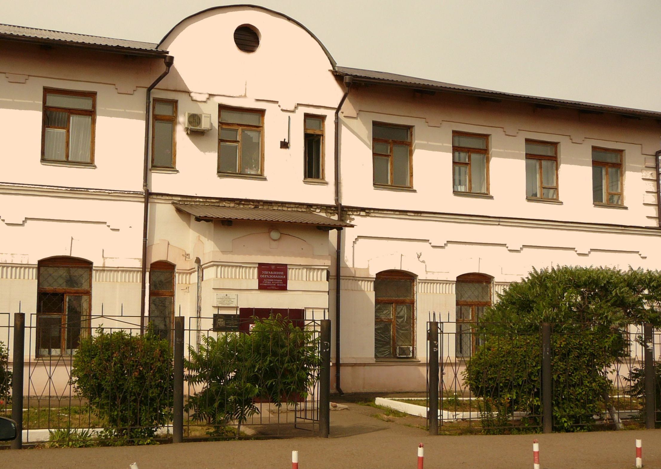 Поликлиника 51 г железногорск